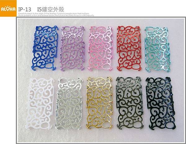 IP-13-1000x775