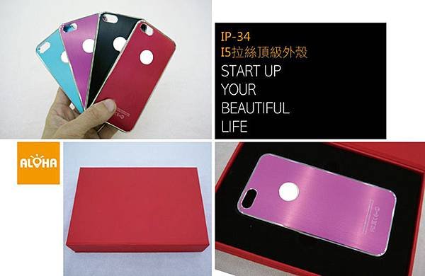 IP-34-1000x650