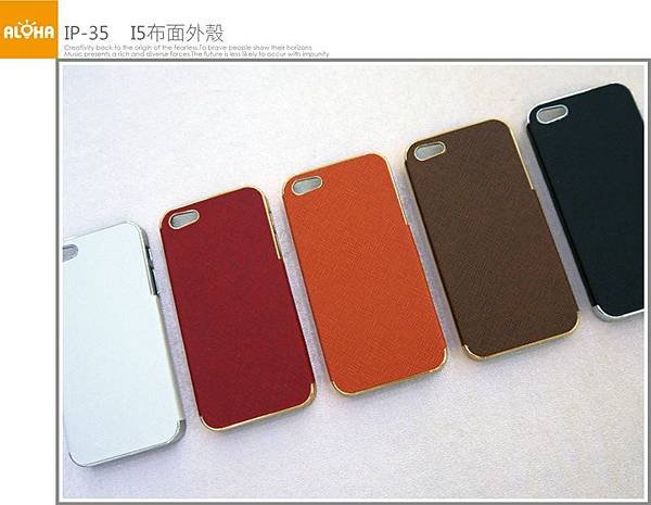 IP-35-1000x775
