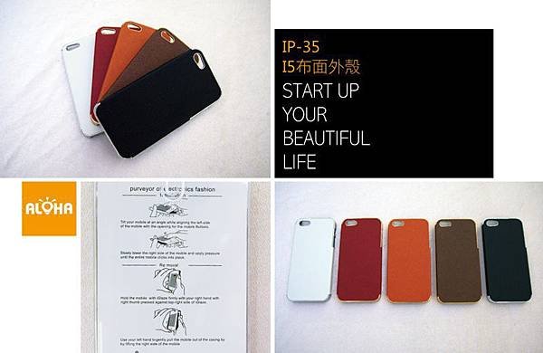IP-35-1000x650