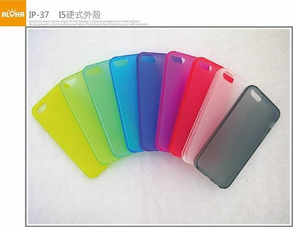IP-37-1000x775