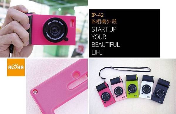 IP-42-1000x650