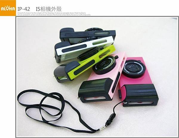 IP-42-1000x775