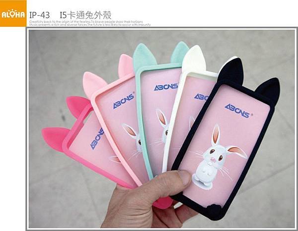 IP-43-1000x775