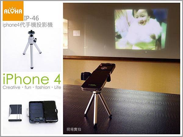 IP-46-1000x750