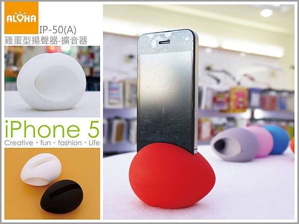 IP-50(A)-1000x750