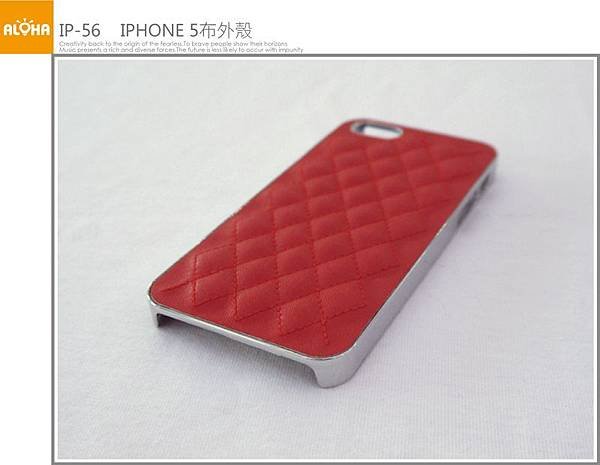 IP-56-1000x775
