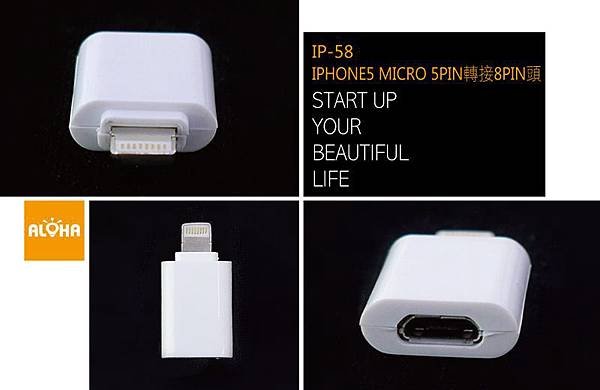 IP-58-1000x650