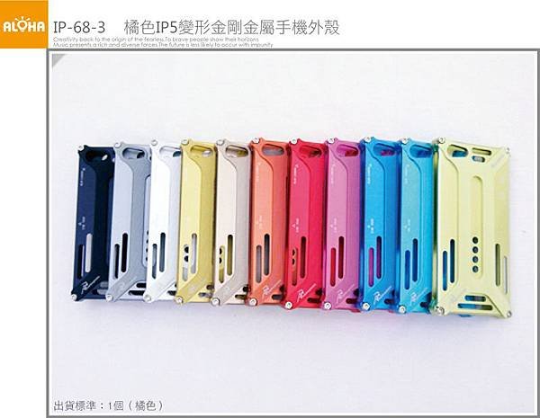 IP-68-3-1000x775