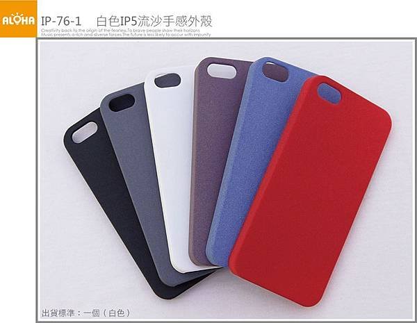 IP-76-1-1000x775