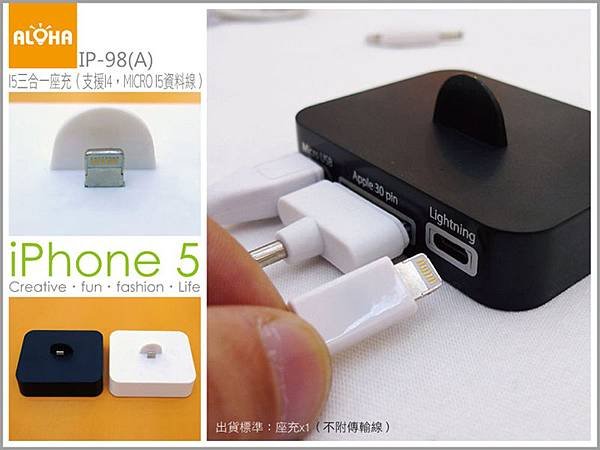 IP-98(A)-1000x750