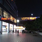 樂天超市