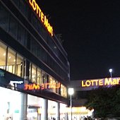 樂天超市