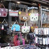 梨大 - 可愛小店