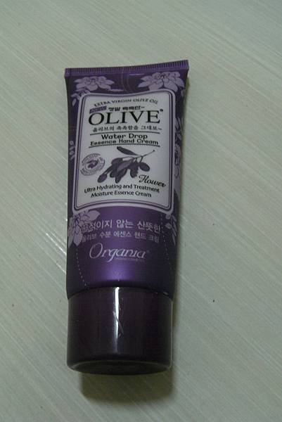 Olive - 橄欖護手霜 - ₩1000