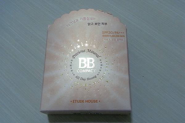 Etude House - BB蜜粉餅 - ₩15000