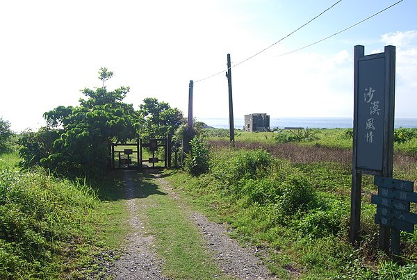 DSC_0736.JPG
