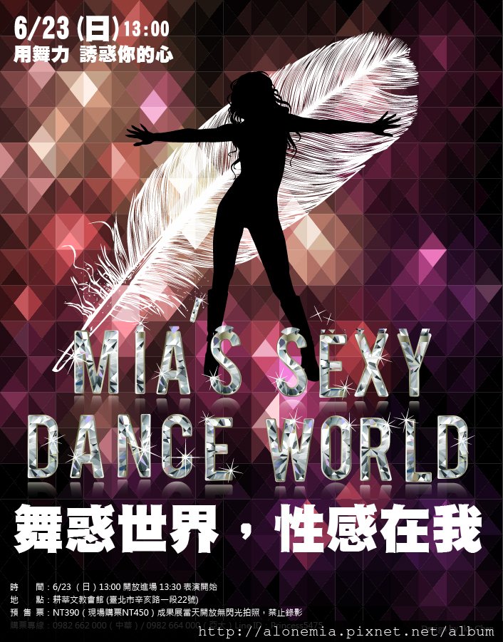 mia_s sexy dance world-01