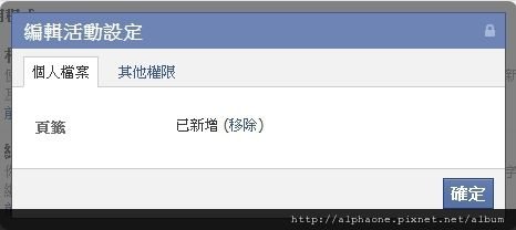 fb004.jpg