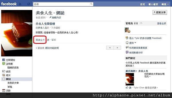 fb007.jpg