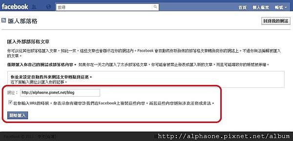 fb010.jpg
