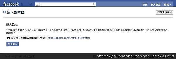 fb014.jpg