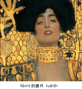 Salome Klimt