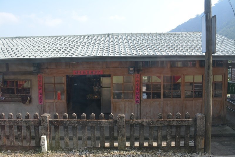 交力坪1.jpg