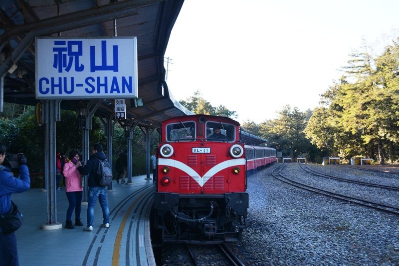 祝山4.jpg