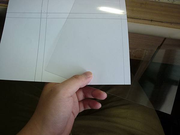 P1090712.JPG