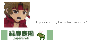 A16.png