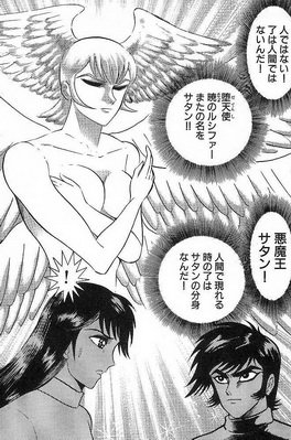 DLADY08_151_調整大小.jpg