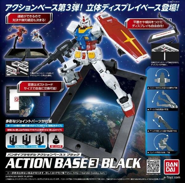 Action-Base-3-Black-5_l.jpg