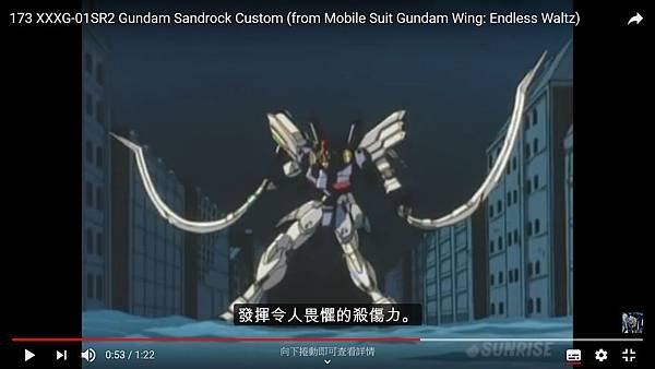 gundam sandrock custum.jpg