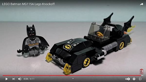 LEGO Batman MG115A Lego Knockoff.jpg