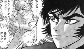 DLADY10_204_調整大小.jpg