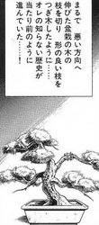 DLADY09_023_調整大小.jpg