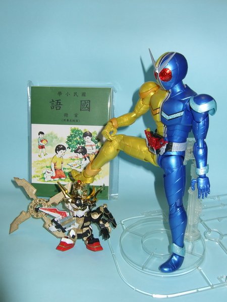DSCF6397  MG假面騎士W Kamen Rider Double masked rider W 幪面超人W_調整大小.JPG
