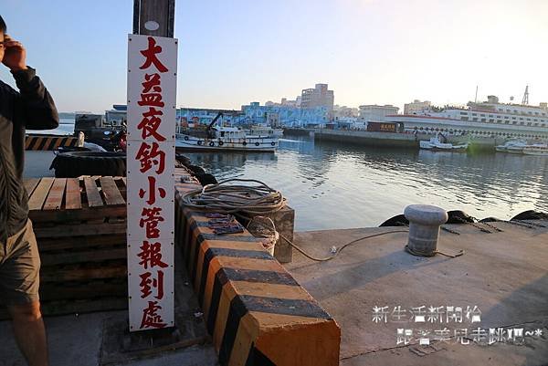 IMG_2791.JPG