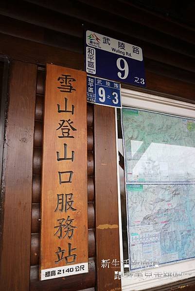 IMG_3926.JPG