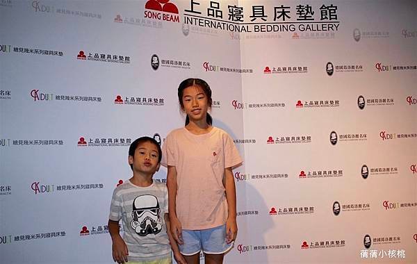 songbeam上品寢具.24.jpg