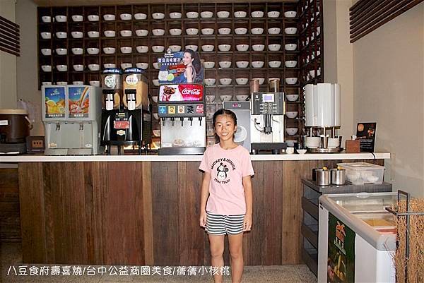 thumb_IMG_7693_1024.jpg