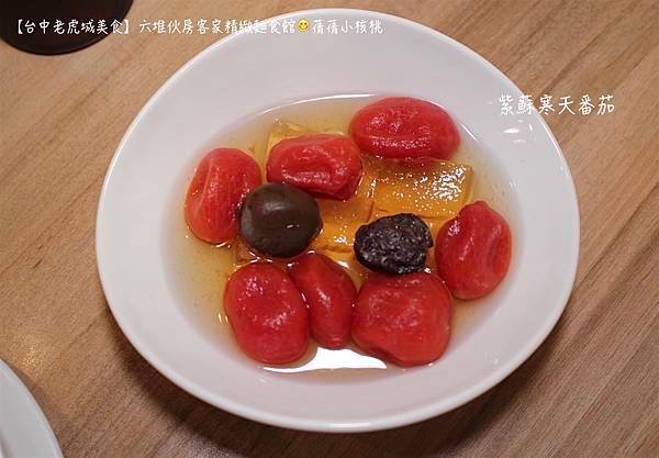 thumb_IMG_3090_1024.jpg