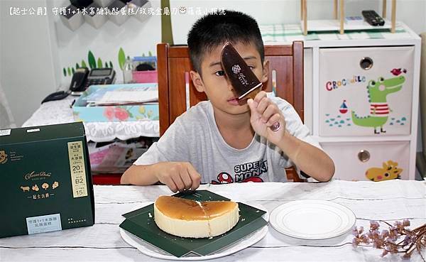 thumb_IMG_4109_1024.jpg