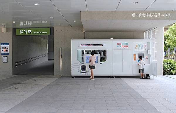【國中資優鑑定/台中資優鑑定】該不該讓孩子報考七年級新生資優