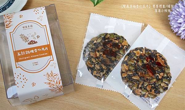 thumb_IMG_5042_1024.jpg