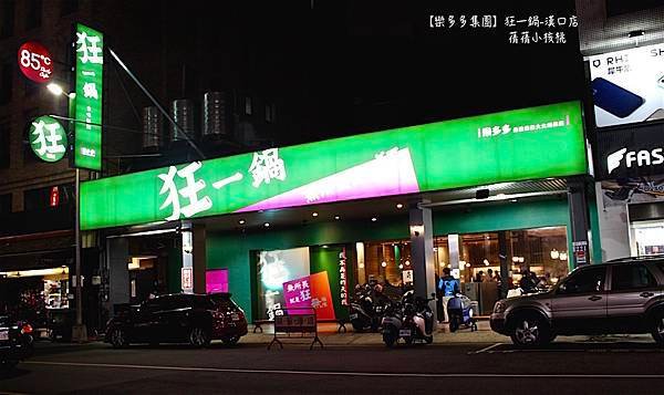 thumb_IMG_8467_1024.jpg