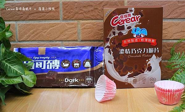 thumb_IMG_5257_1024.jpg