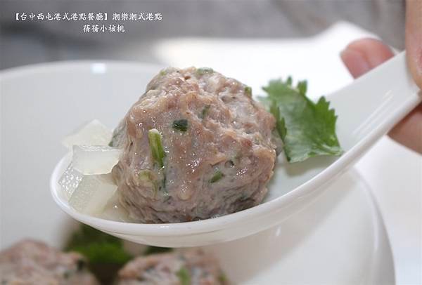 【台中西屯港式港點餐廳】潮樂潮式港點⎪台中七期新開幕，最低只