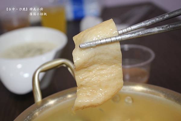 【靜宜商圈美食】韓義小廚  靜宜店⎪石鍋拌飯⎪部隊鍋⎪韓式火